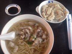 -强新鱼圆(温迪店)