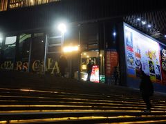 -北京喜剧院