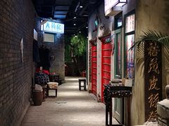 -居然之家家居生活MALL(丽泽店)