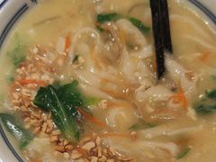 -老雒阳面馆·水席(高新区店)