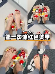 -小小美甲美睫