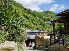 -将军关探险漂流