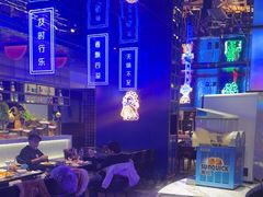 -花西亭·海鲜自助餐厅(瑞城名人酒店)