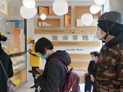 大堂-鲍师傅糕点(五角场店)
