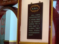 -太原面食店(解放路店)