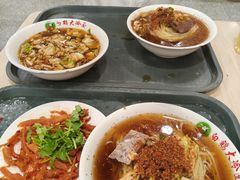 -白鹤大冷面