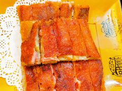 糯米香酥鸭-老来福·非遗酸汤兔(凯旋路店)