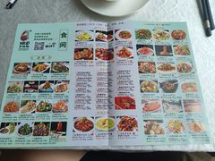 -娘家米汤饭(飞山街店)