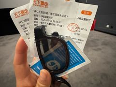 -SFC上影影城(港汇永华IMAX激光店)