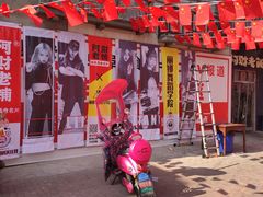 -阿财老铺·老蚌埠龙虾城(华夏总店)