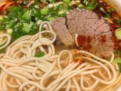 -清真·马安军辣子牛肉面