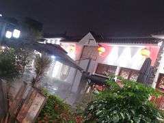 -野渡坡·极致湘菜·庭院餐厅(汉阳店)