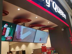 -DQ·蛋糕·冰淇淋(龙湖狮山天街店)