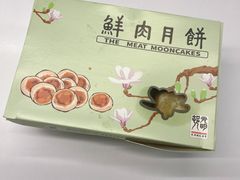 -光明邨大酒家(淮海路店)