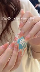 -Fanni美甲美睫皮肤管理