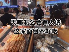 -UH祐禾(上海荟聚店)