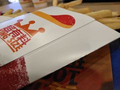 -汉堡王(大连柏威年餐厅店)