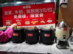 -南城香·饭香串香馄饨香(赵公口店)