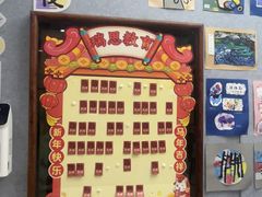 -瑞思教育·少儿英语(凯德校区)
