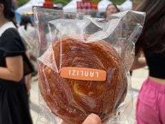 -LANLIZI BAKERY(COSMO店)