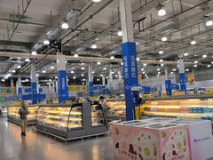 -麦德龙(浦东店)