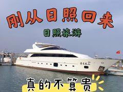 -前王院•巧克力海鲜市集餐厅(万平口店)