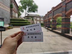 -镇江博物馆