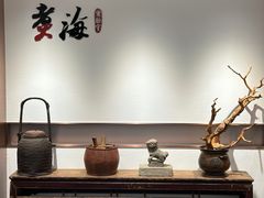 -潮汕味道煮海餐厅(金麟大厦店)