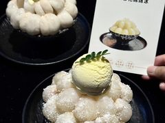 -翡翠鸟精品泰国菜(北辰财富中心店)