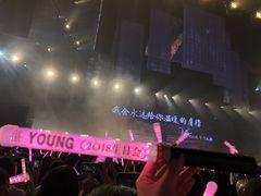 -成都金融城演艺中心