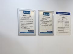 -圣呗口腔·舒适化种植牙·矫正中心(广州总院)