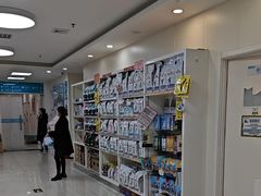 -美联众合动物医院·24h京西诊疗中心