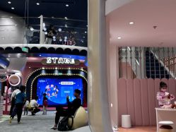 -奈尔宝家庭中心·亲子餐厅(鄞州万达店)