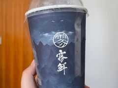 -雾鲜(KKMALL店)