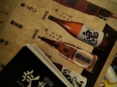 -炎蔵牛舌烤肉