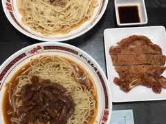 -十八家面馆(均瑶店)