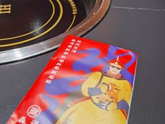 -淼福猪肚鸡·椰子鸡火锅(大沙地店)
