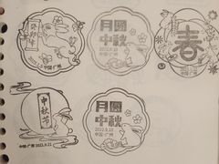 -广州市城市规划展览中心