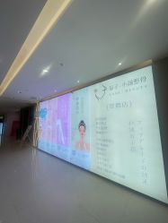 -菊子小颜·日式整骨·产后管理