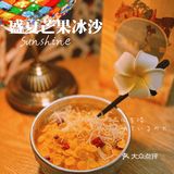 贵阳｜花溪首家超有特色的异域风情小店