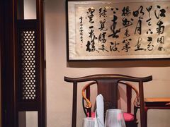 -淮扬府(安定门店)