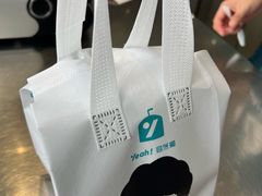 -自然椰·海南清补凉(海月广场店)