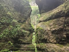 -南石洋大峡谷