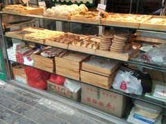 面包甜点陈列柜-五道口枣糕王(成府路店)