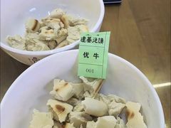 -建基泡馍·西安老字号·清真(永宁店)