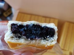 椹好酥-鲍师傅糕点(观前街店)