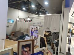 -天真蓝照相馆(宁波来福士店)