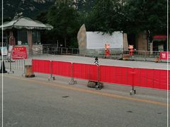 -北京凤凰岭