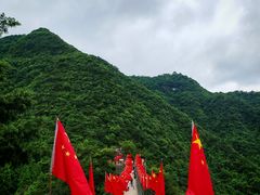 -娄山关景区