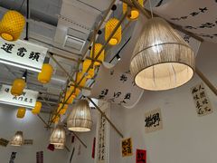 -彧玖食坊·川式砂锅酒馆(成山路店)